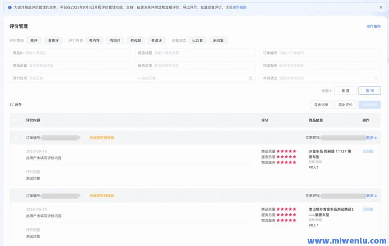 快手增加播放量和增加点赞(快手增加播放量和增加点赞网页)