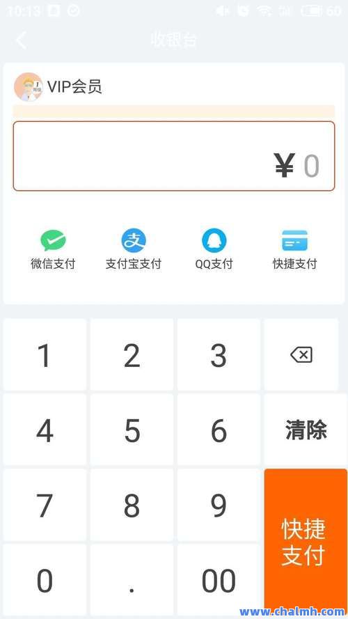 快手刷20个双击快刷网站(快手双击刷网站免费)
