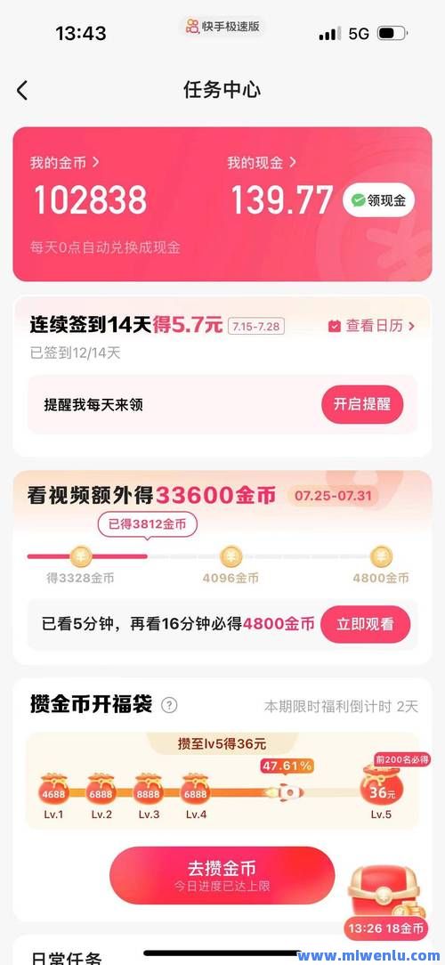 一块钱买100个赞微信支付(一块钱买100个赞微信支付是真的吗)