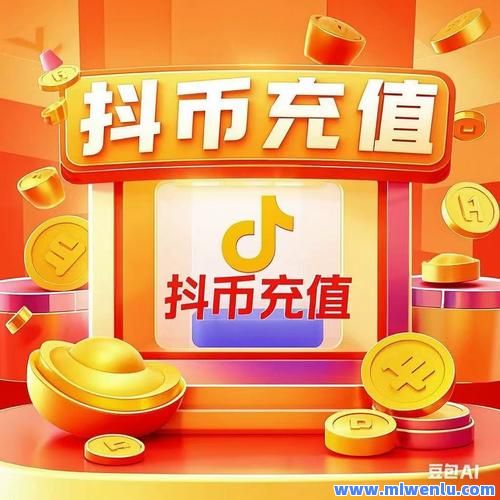 低价刷快手双击网站在线(在线刷快手双击免费网站蚂蚁)