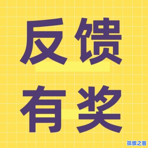 一元刷百赞，轻松又快捷