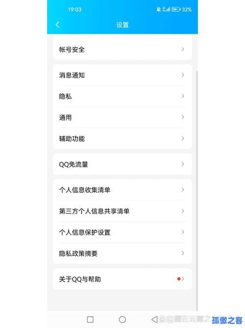 QQ空间说说点赞服务，低价高效提升互动