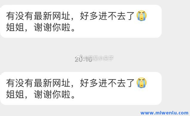 qq说说点赞软件免费(说说点赞软件免费软件)