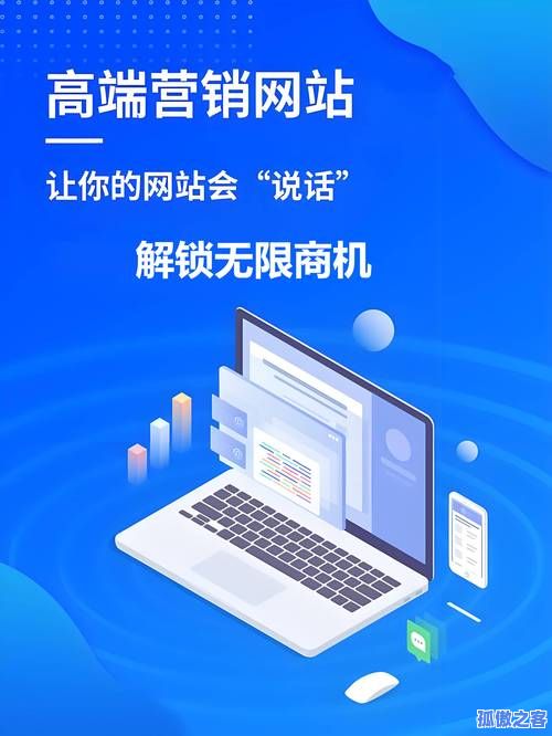 在线刷空间网站推荐