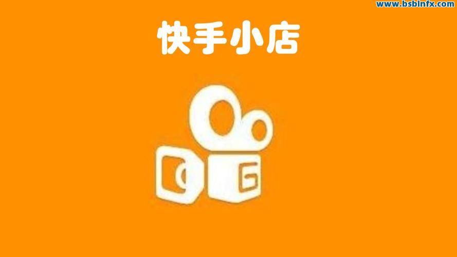 快手点赞便宜网站(快手点赞便宜网站点赞10个)