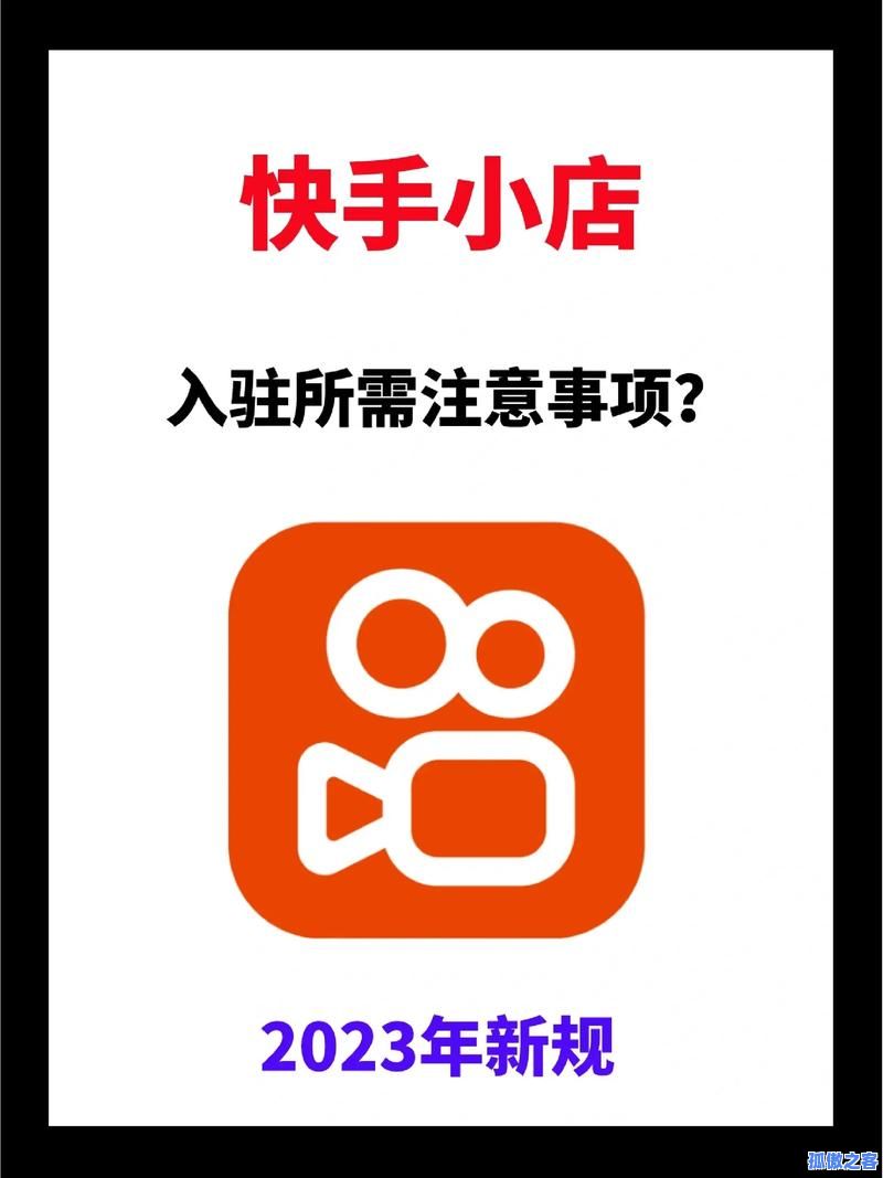 1元刷快手双击网站(快手一元刷300个双击)