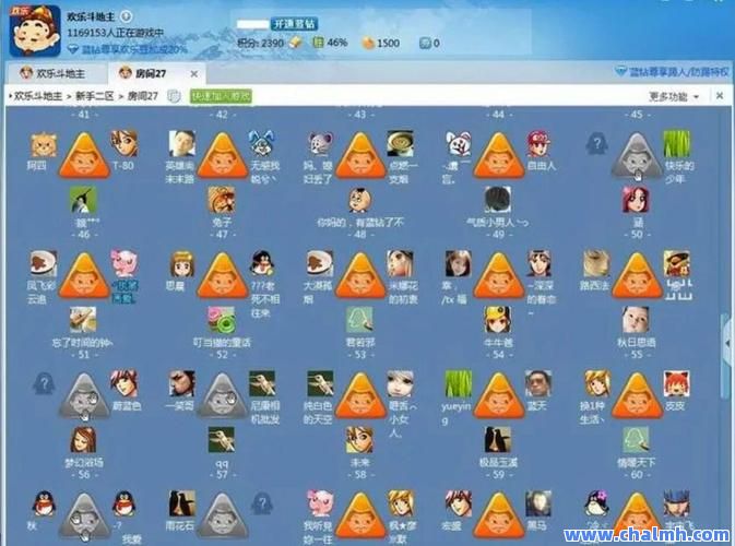 qq空间刷访客量免费版(刷空间访客量网址免费)
