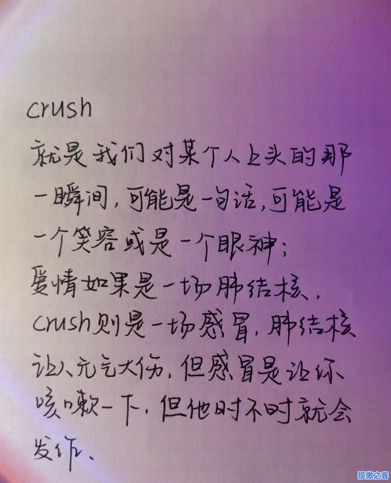 朋友圈爆赞套路！这些文案让你轻松收割99+点赞