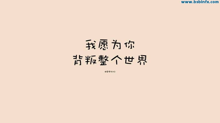 关于qq空间说说赞在线平台10个赞的信息