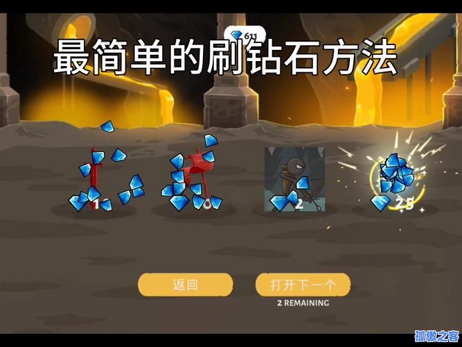 卡盟刷钻教程视频，零基础快速上手实战技巧