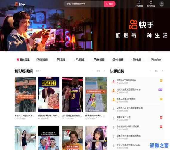 点赞在线自助平台(点赞在线自助平台有哪些)