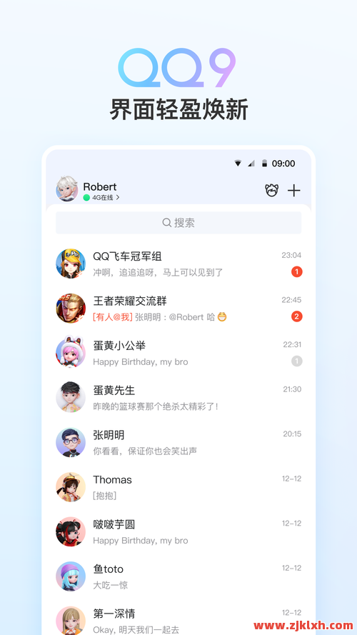 全网最低价快手赞网址(快手赞平台全网+最低价啊豪)