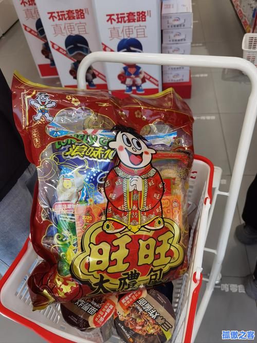 旺旺qq业务自助下单平台_快手自助下单平台便宜