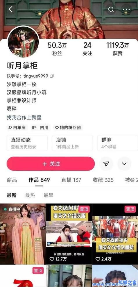 qq业务自助下单网站官网(业务自助下单_专业24小时)