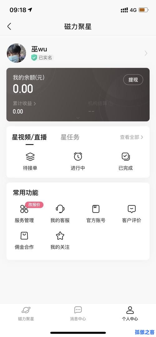 一元快手100赞(1元快手100个赞)