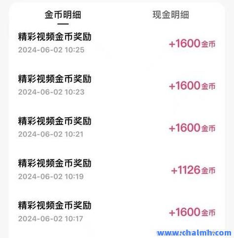 快手评论点赞的网站在哪里(快手的评论点赞作者看得到吗)