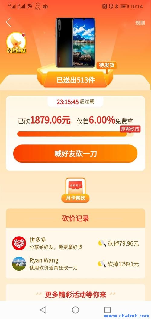 快手评论点赞软件(快手评论点赞软件叫什么)