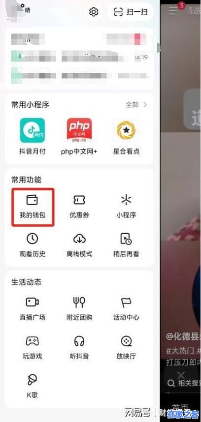 网红抖音点赞24小时下单_低价qq刷空间说说赞微信支付