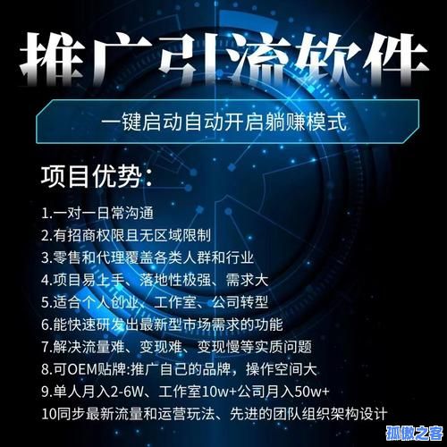 音刷粉网站推广墨言0元刷,涨粉丝1元1000个活粉,抖音免费双击量,秒刷双击快手