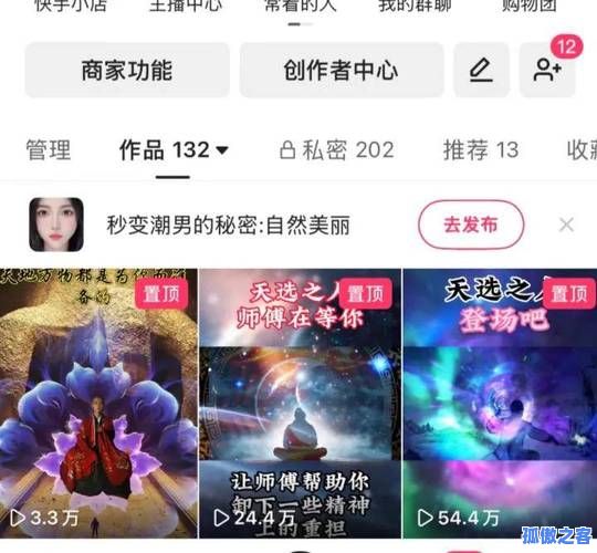 快手真人业务代刷网_免费刷永久性黄钻网站