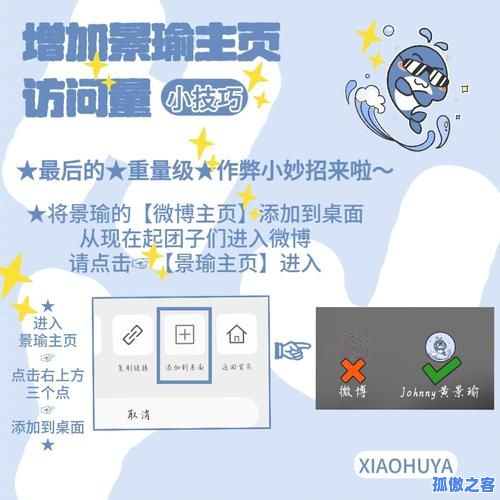 球球业务秒刷网_在线刷qq空间访客量