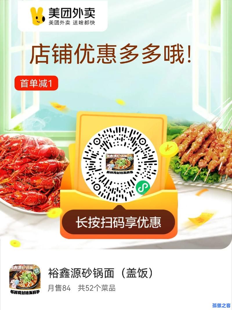 拼多多砍价自助下单平台与抖音3元1000粉丝低价快速获取